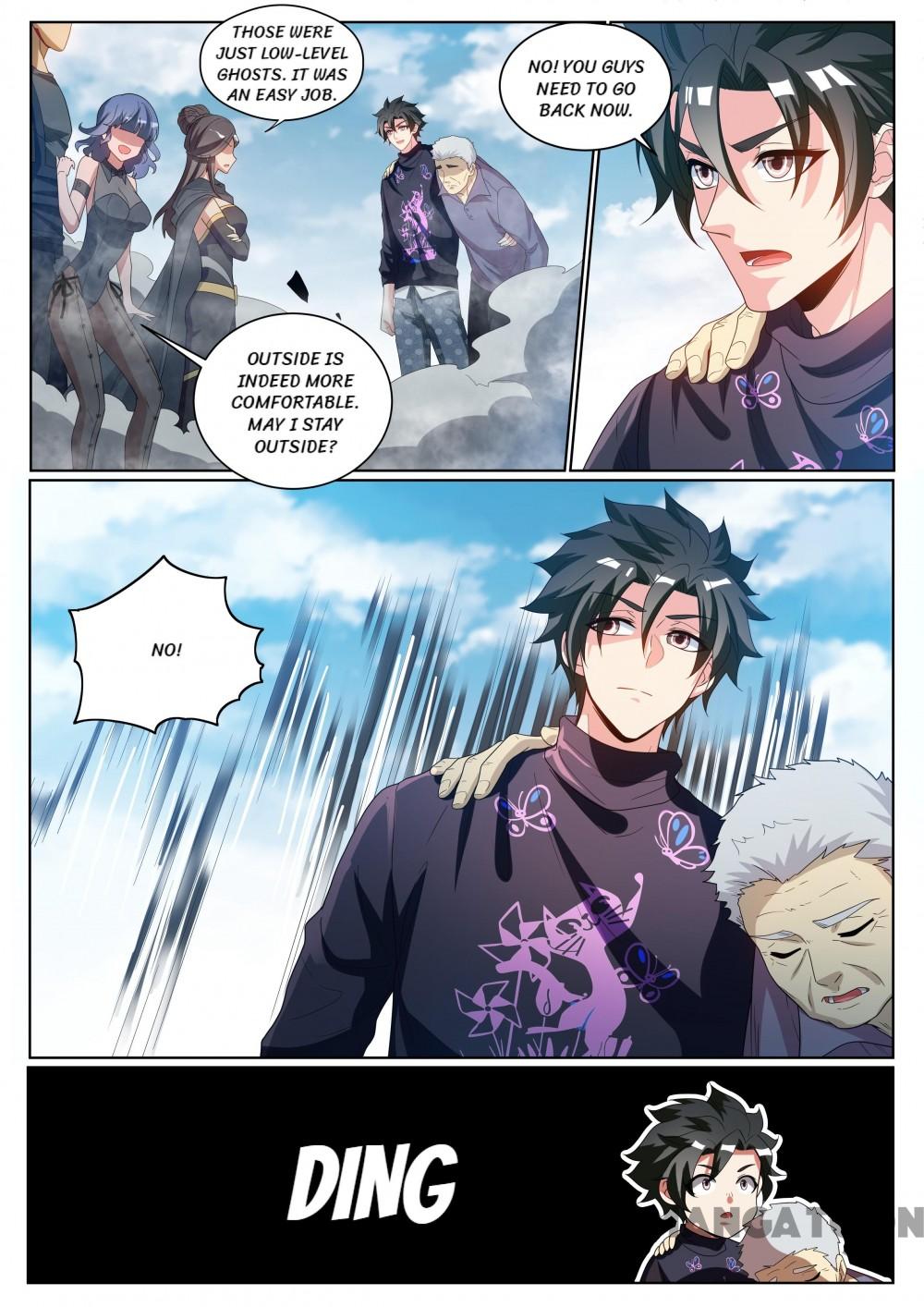 My Amazing Wechat Chapter 234 - page 2