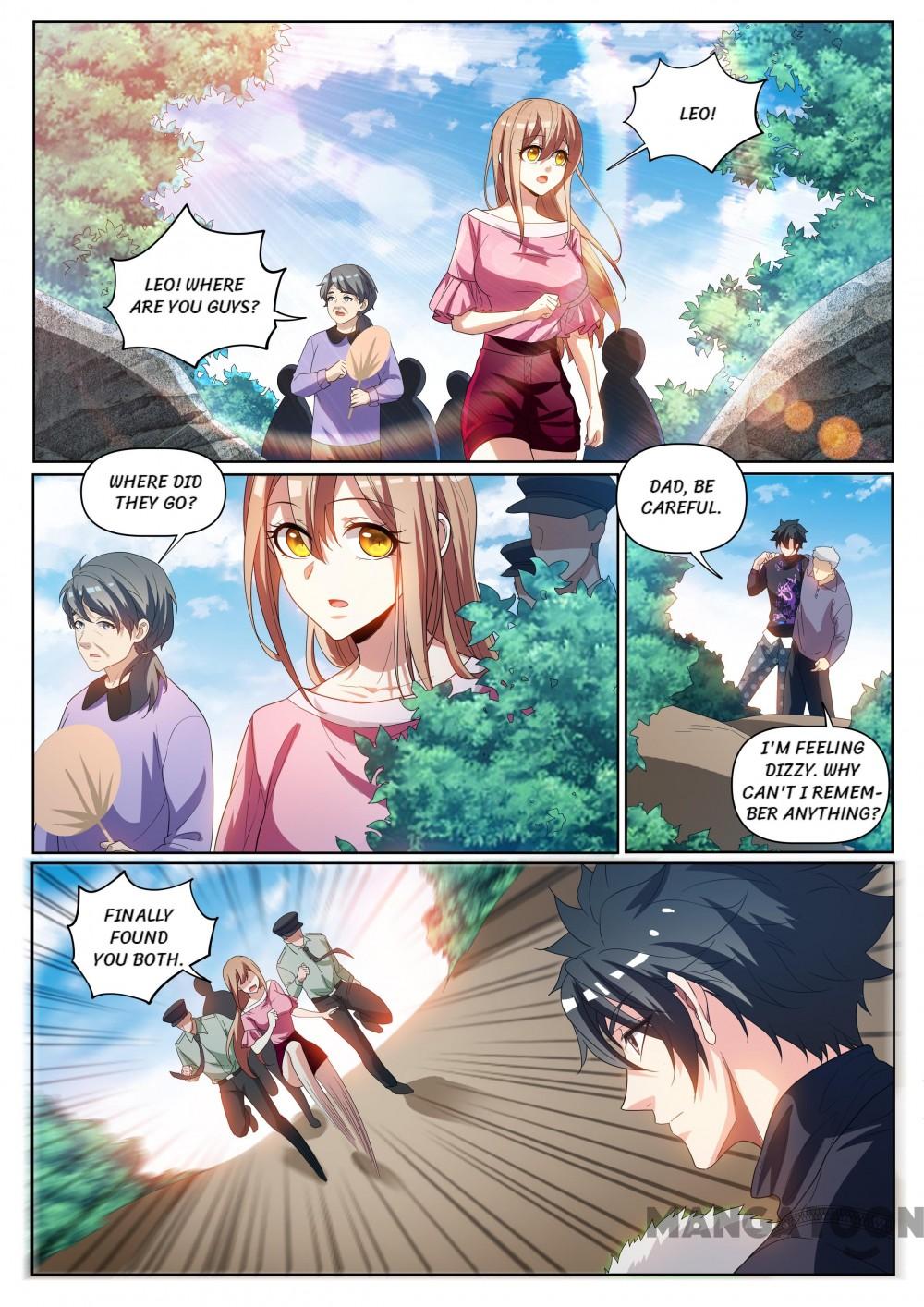 My Amazing Wechat Chapter 234 - page 5