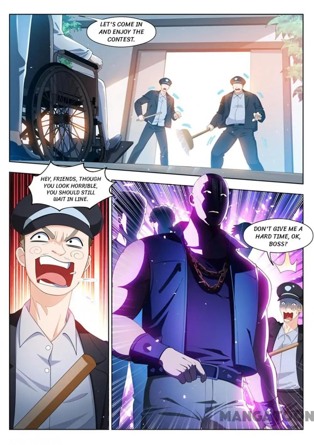 My Amazing Wechat Chapter 176 - page 7