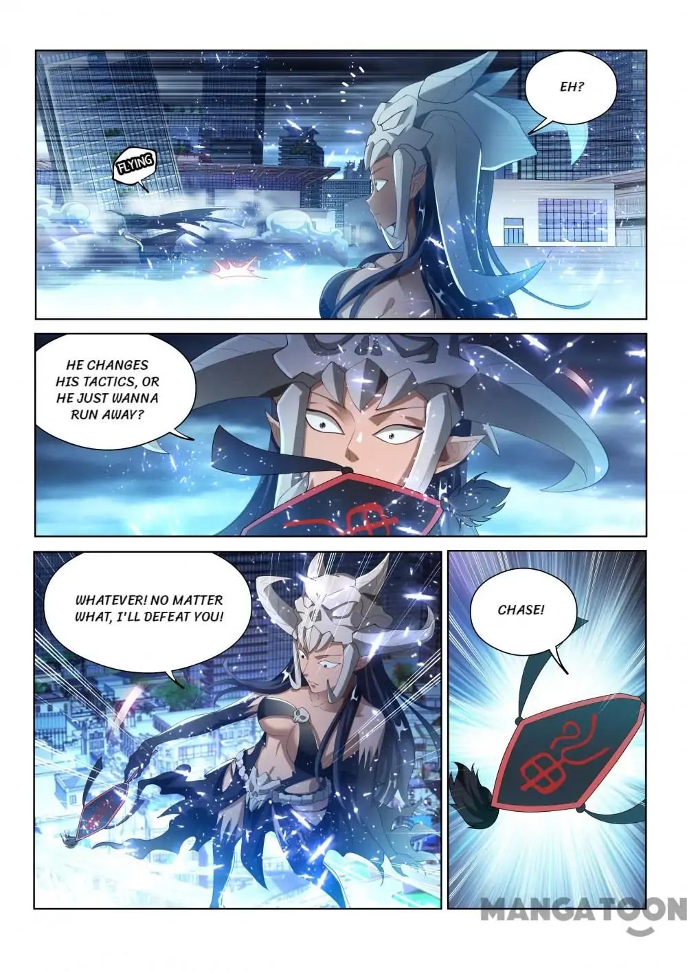 My Amazing Wechat Chapter 155 - page 10