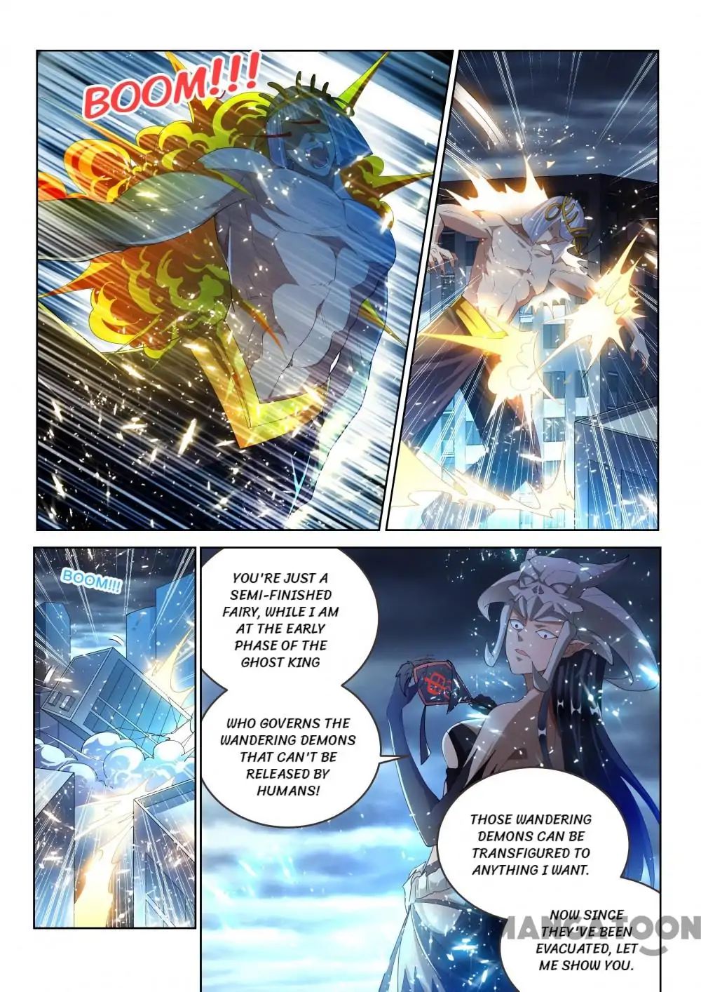 My Amazing Wechat Chapter 155 - page 5
