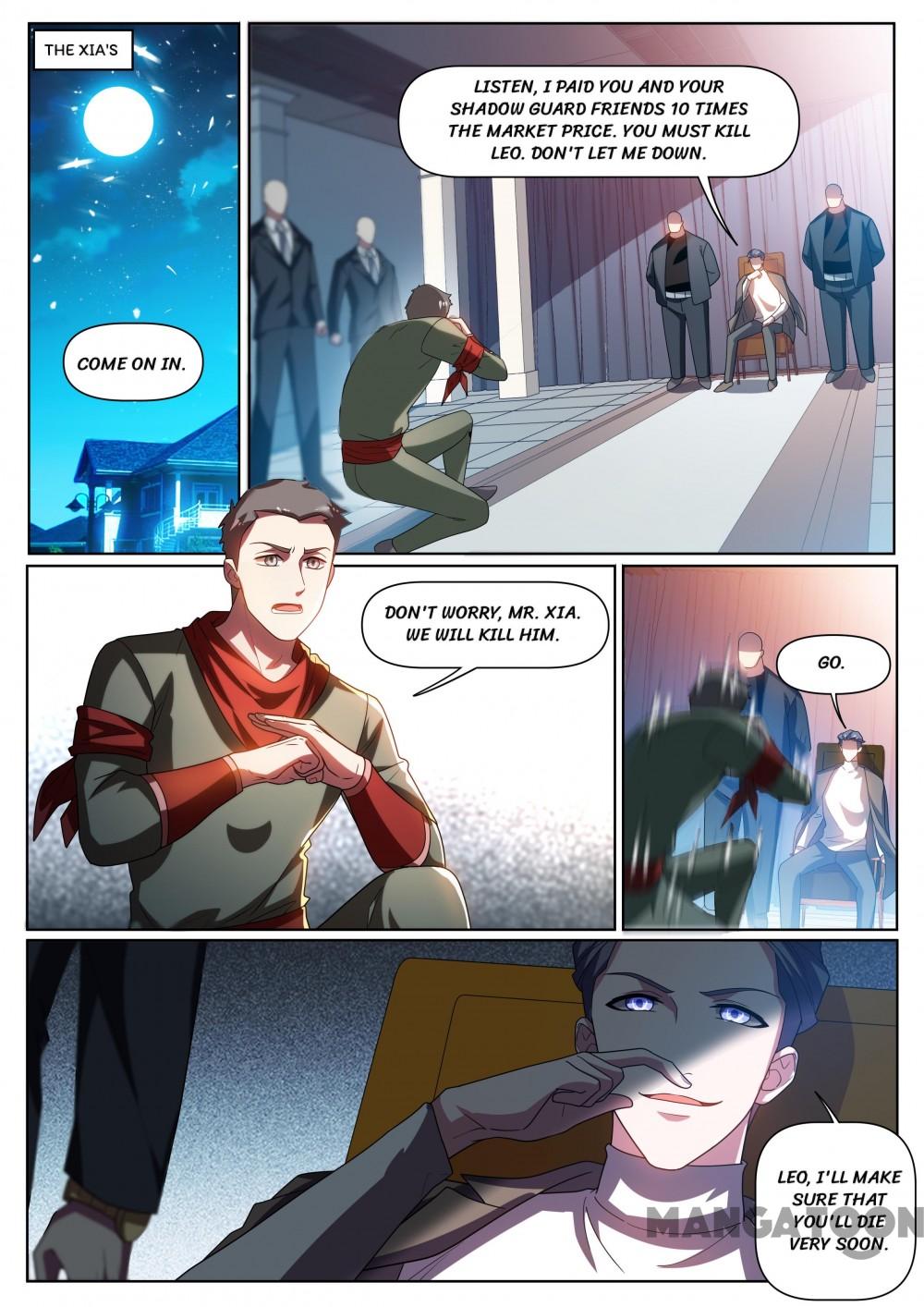 My Amazing Wechat Chapter 317 - page 8