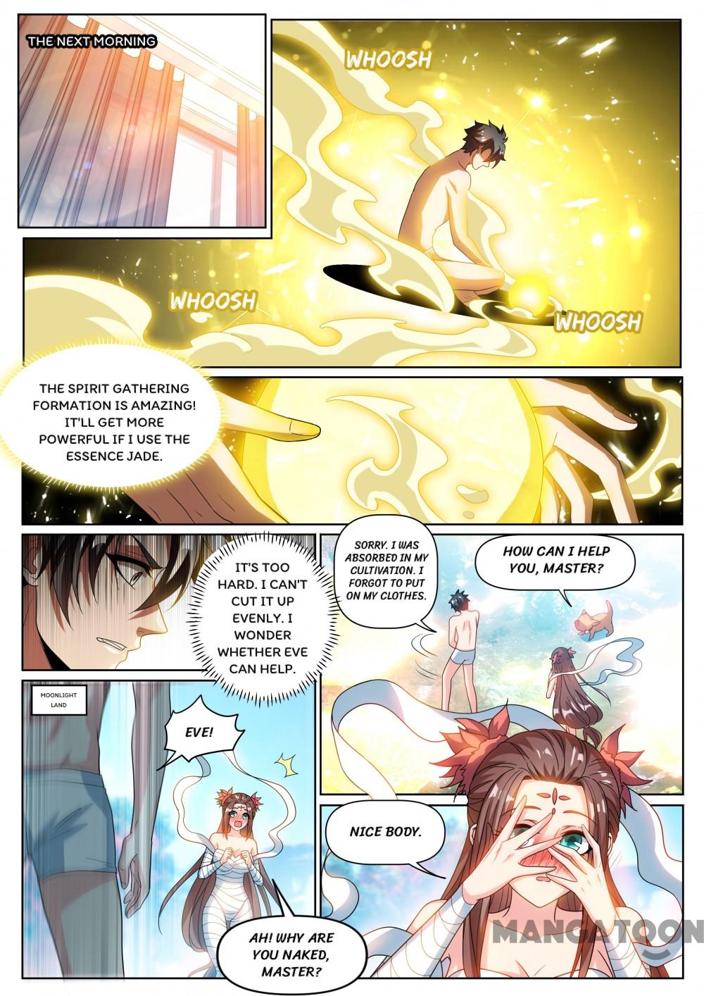 My Amazing Wechat Chapter 317 - page 9