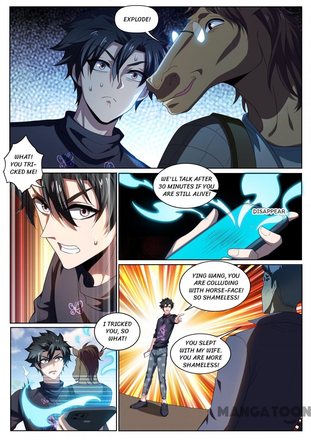 My Amazing Wechat Chapter 232 - page 1