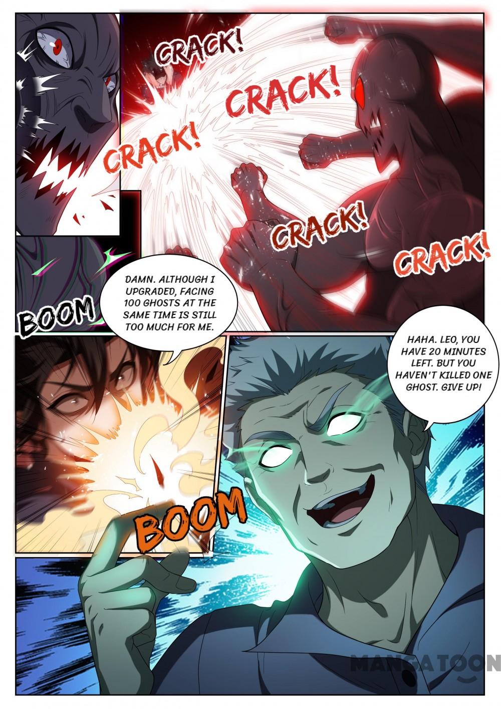 My Amazing Wechat Chapter 232 - page 3