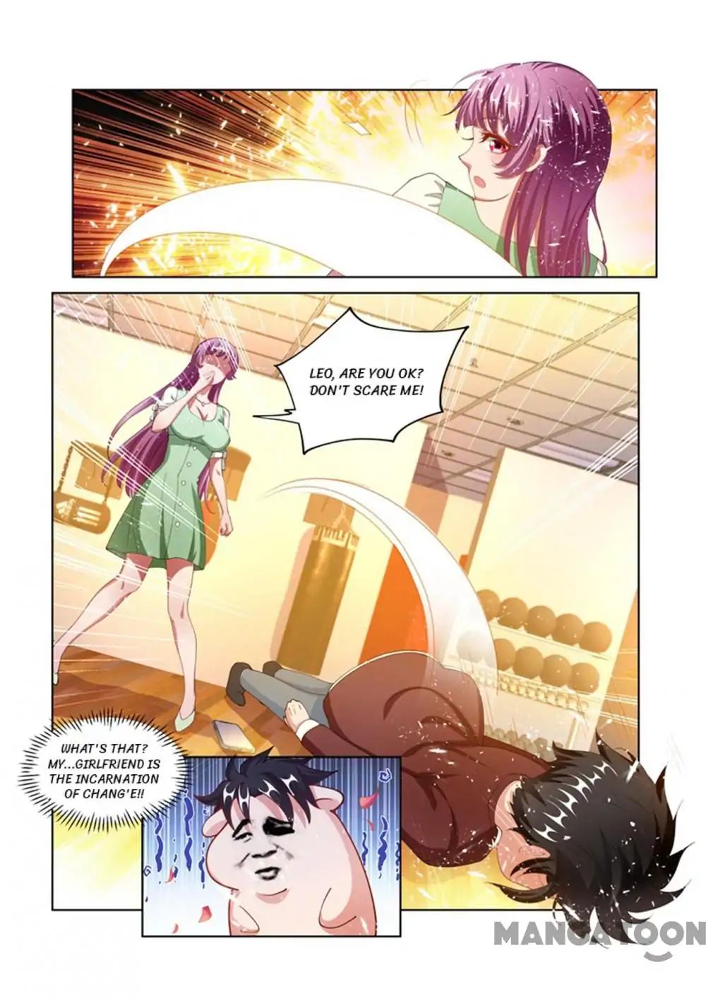 My Amazing Wechat Chapter 169 - page 7