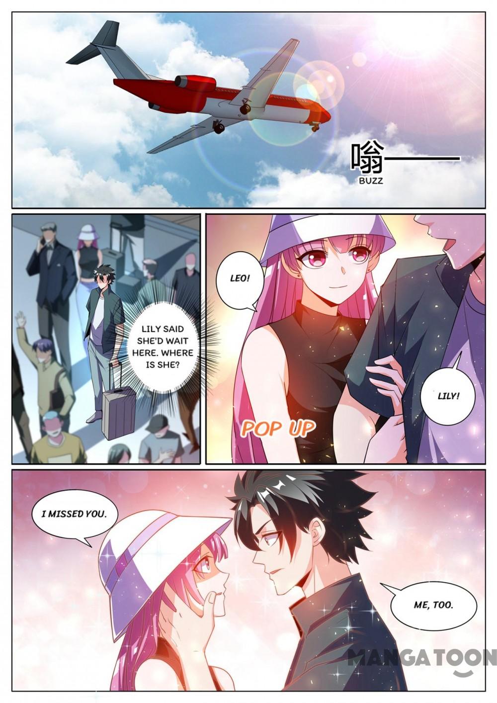 My Amazing Wechat Chapter 308 - page 4