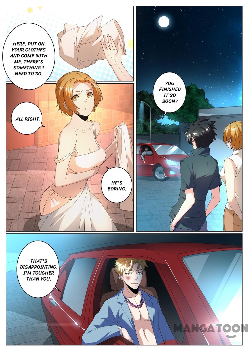 My Amazing Wechat Chapter 260 - page 6