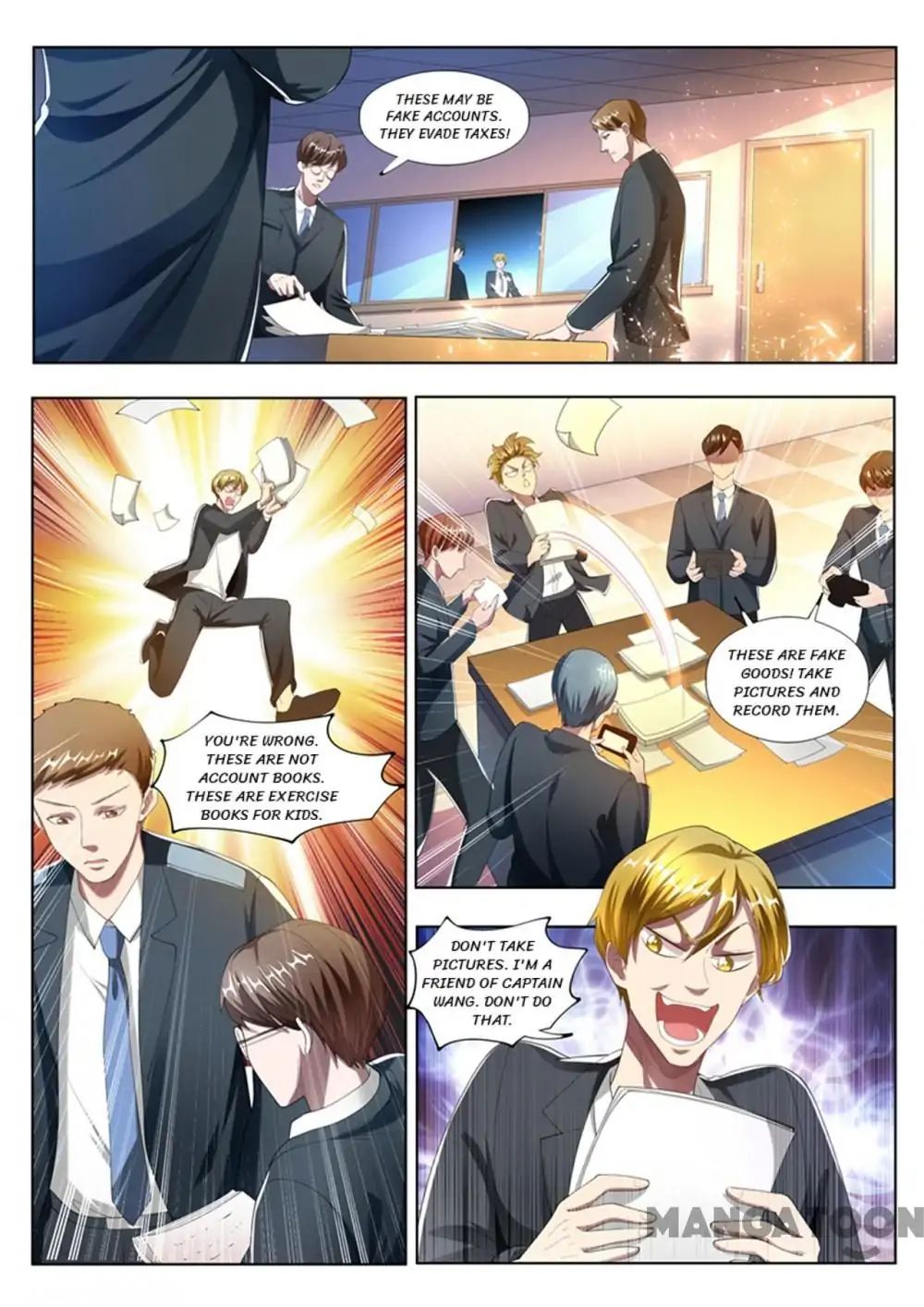 My Amazing Wechat Chapter 173 - page 6