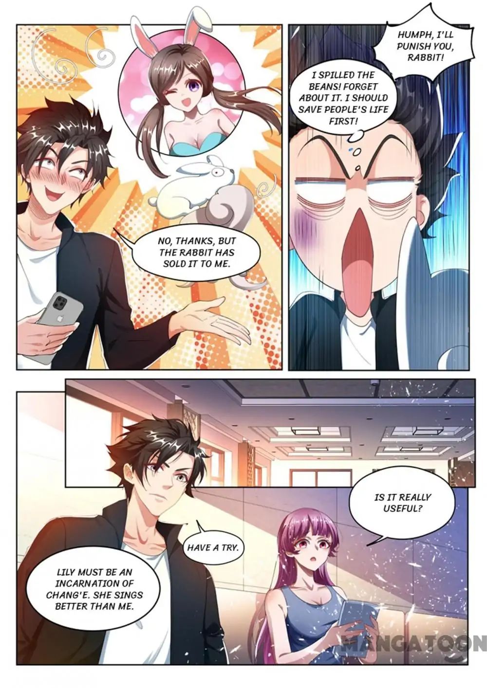My Amazing Wechat Chapter 174 - page 8