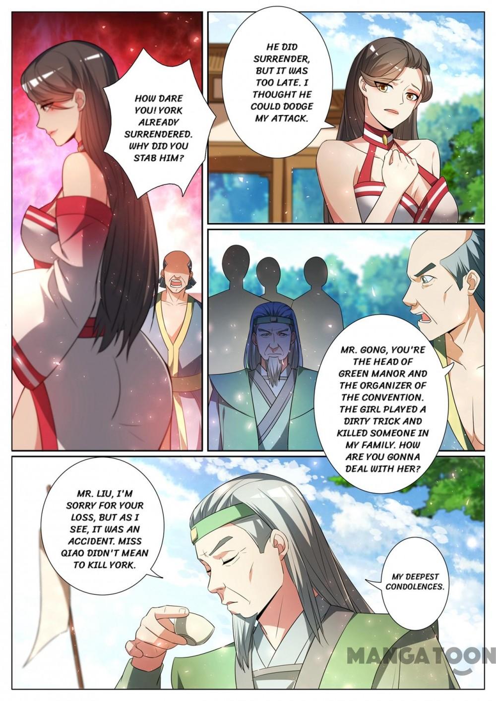 My Amazing Wechat Chapter 279 - page 2
