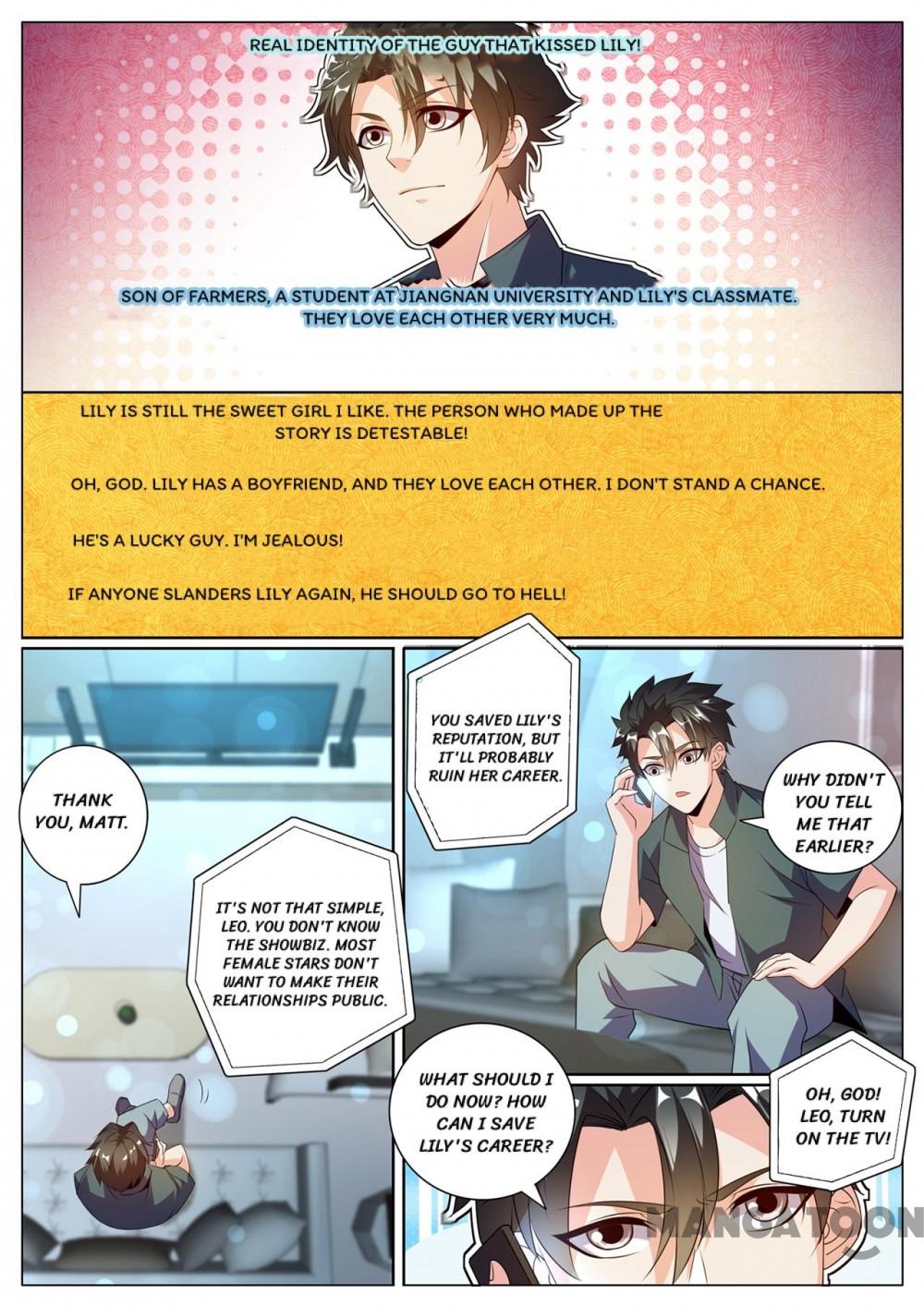 My Amazing Wechat Chapter 311 - page 10