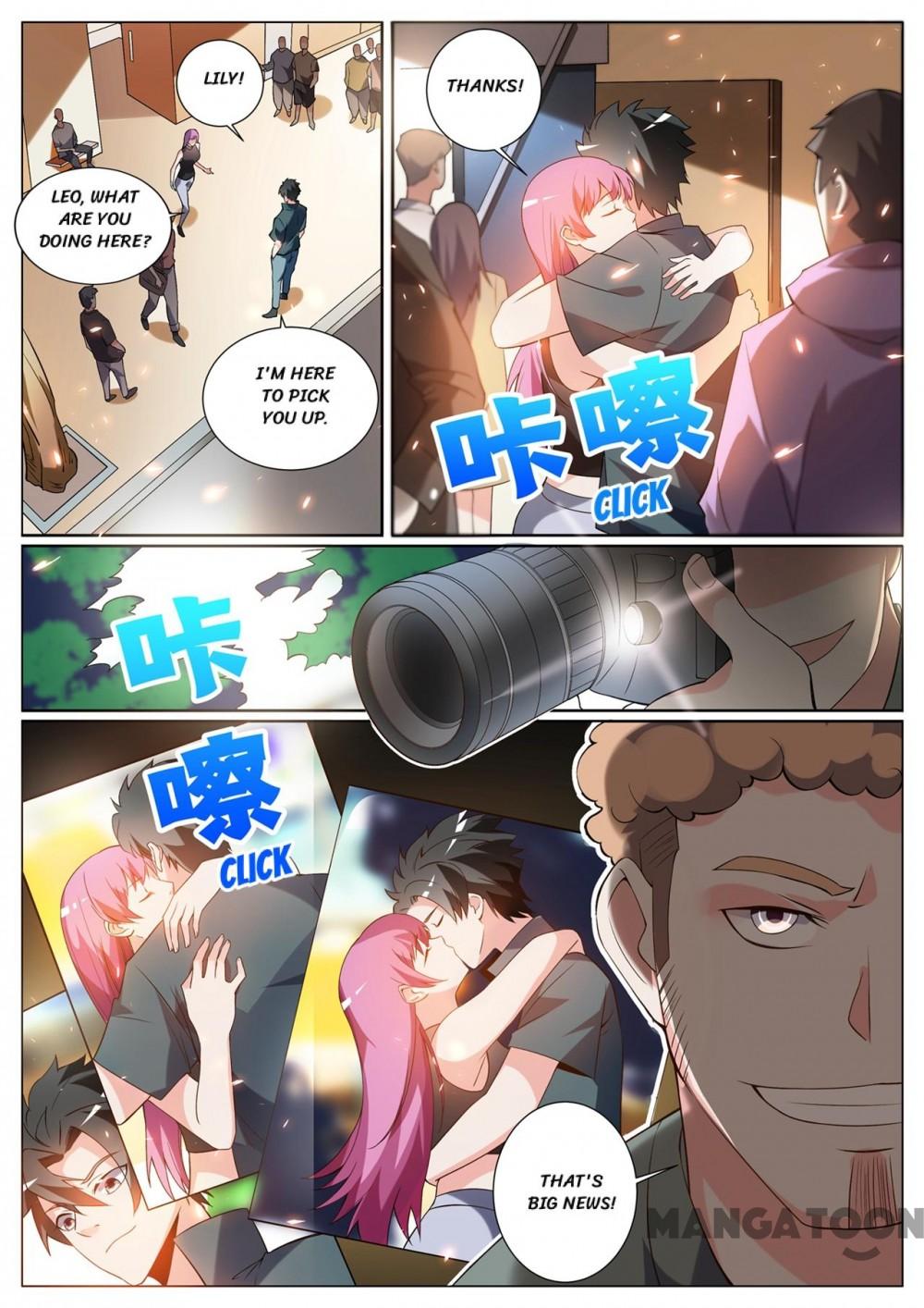 My Amazing Wechat Chapter 311 - page 6