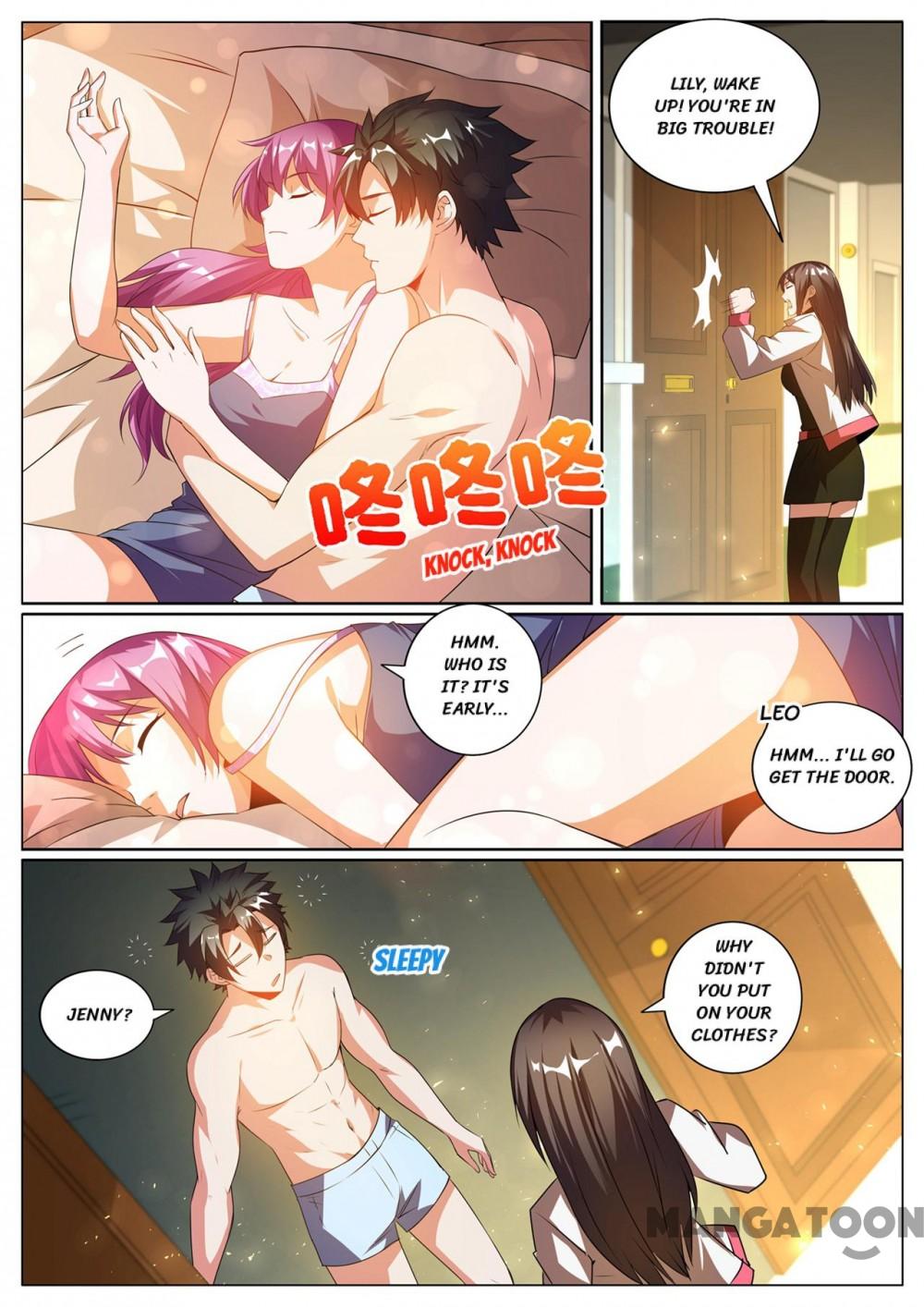 My Amazing Wechat Chapter 311 - page 7