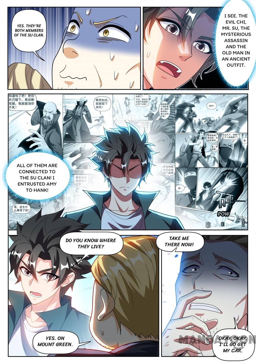 My Amazing Wechat Chapter 337 - page 3
