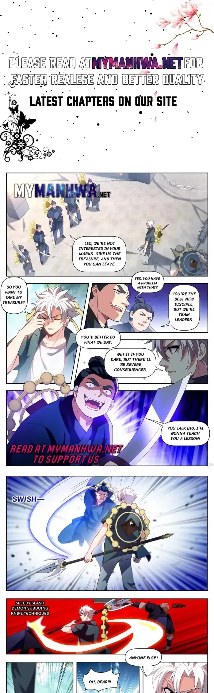 My Amazing Wechat Chapter 538 - page 1