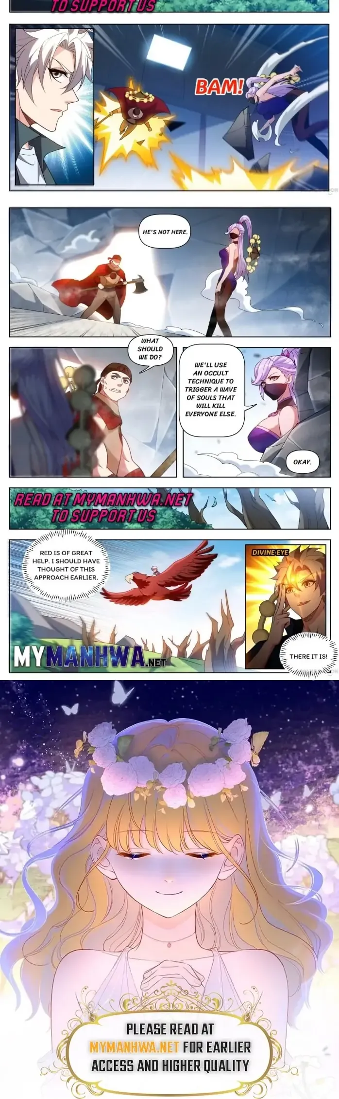My Amazing Wechat Chapter 538 - page 5