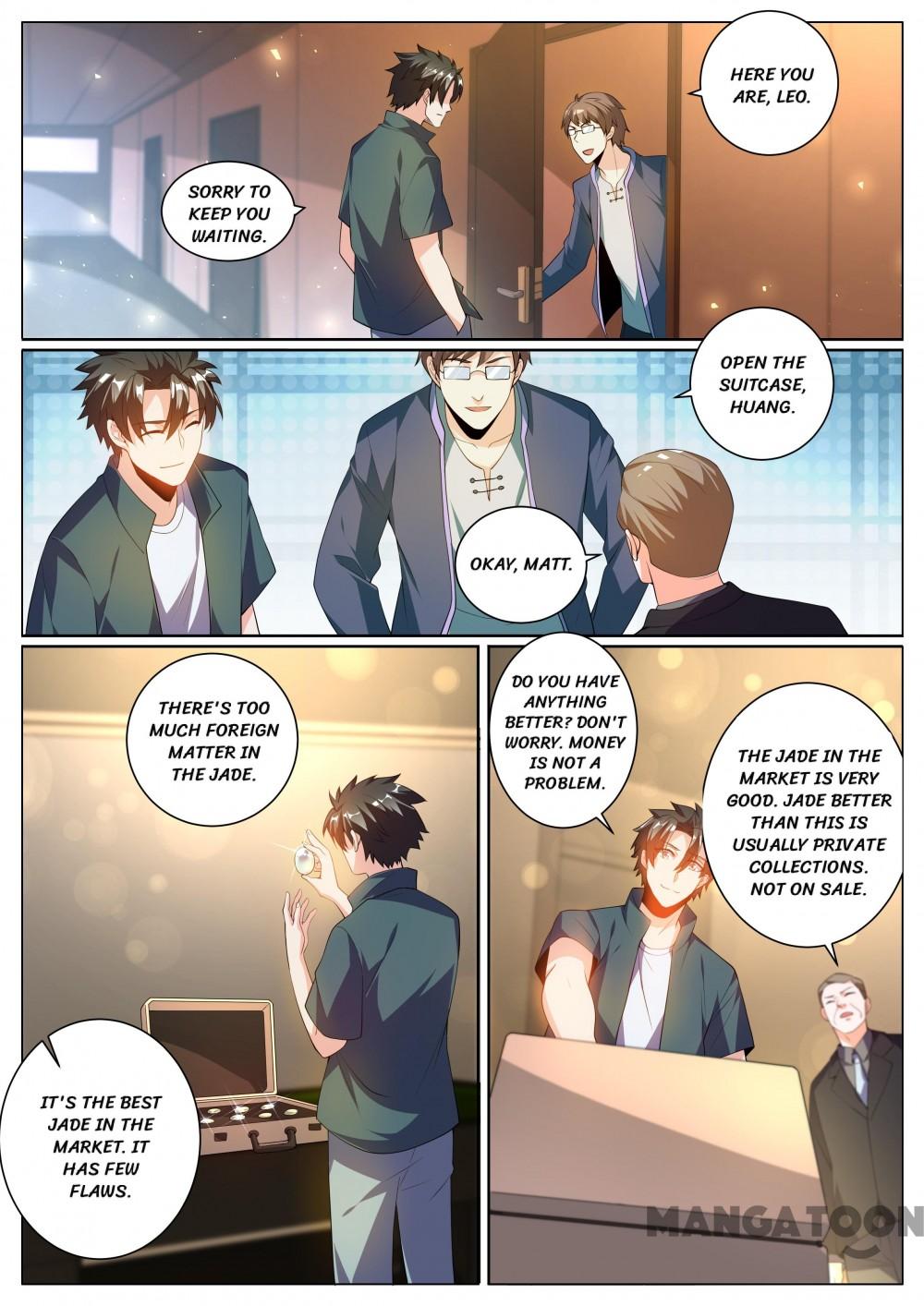 My Amazing Wechat Chapter 312 - page 1