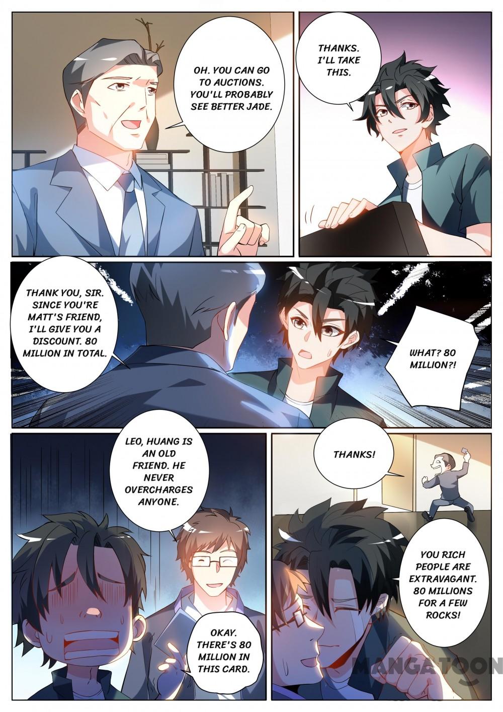 My Amazing Wechat Chapter 312 - page 2
