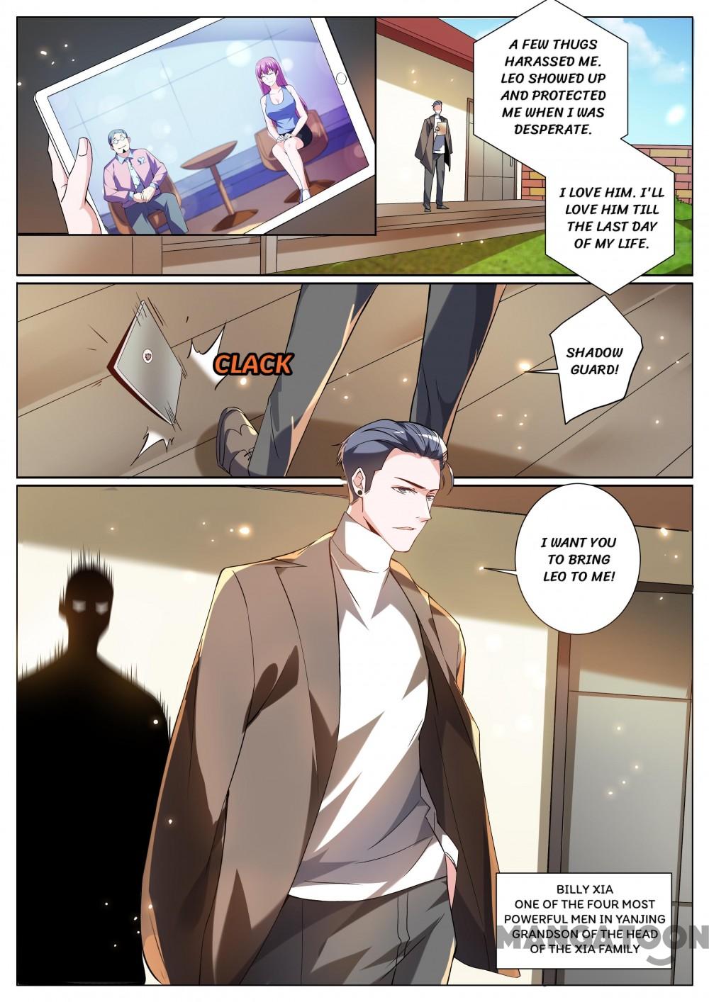 My Amazing Wechat Chapter 312 - page 6