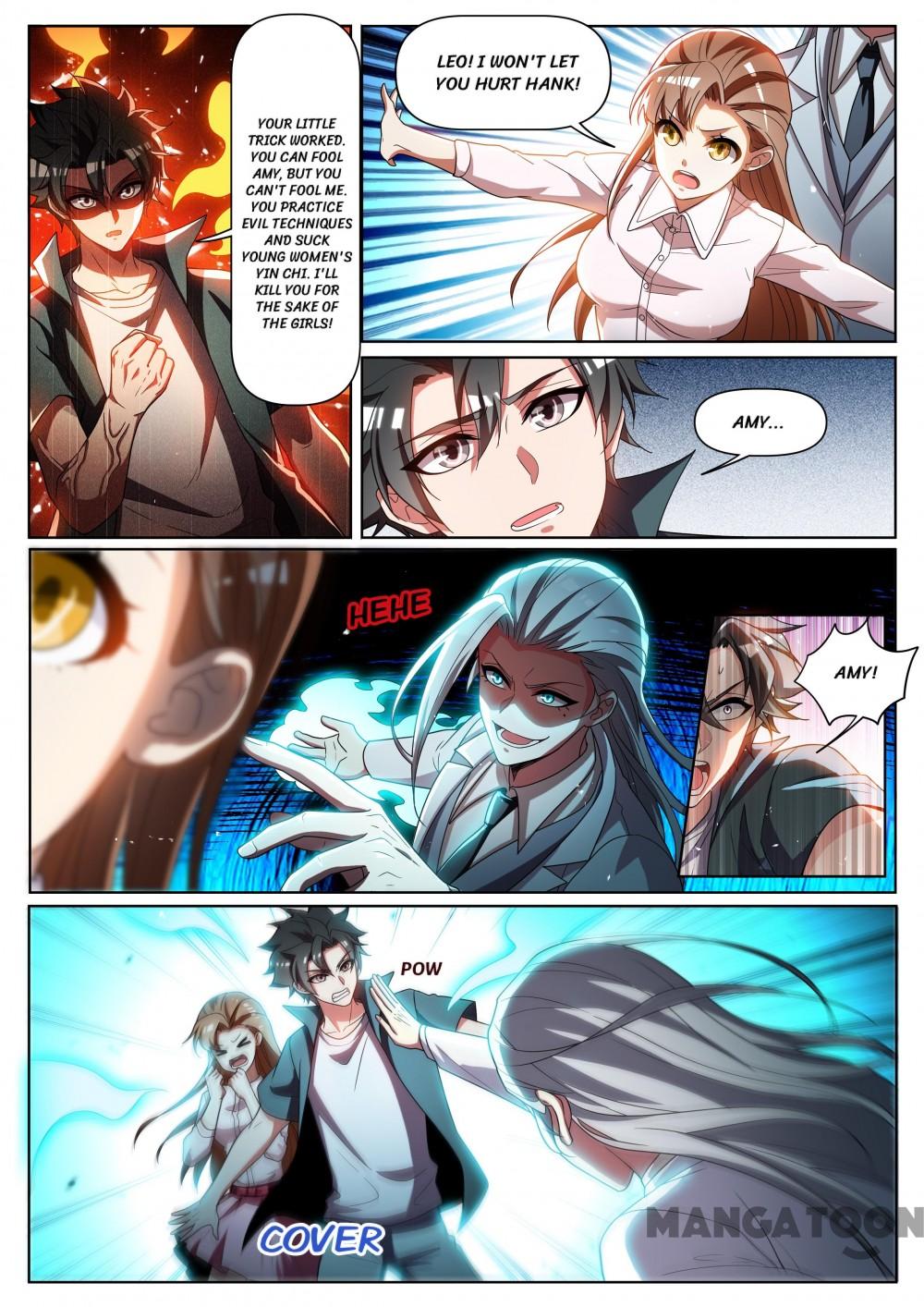 My Amazing Wechat Chapter 338 - page 7