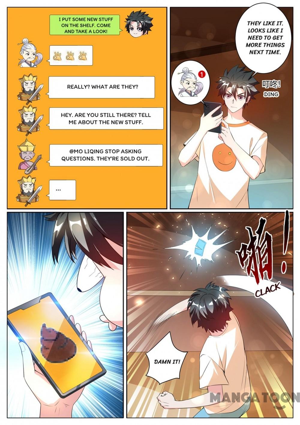 My Amazing Wechat Chapter 276 - page 5