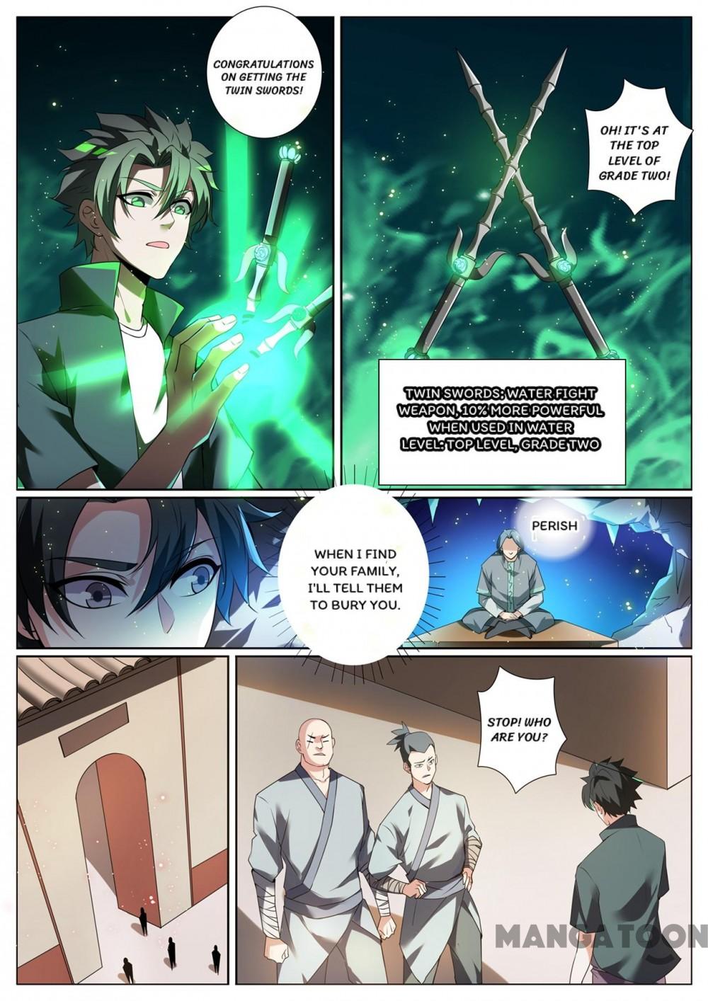 My Amazing Wechat Chapter 277 - page 6