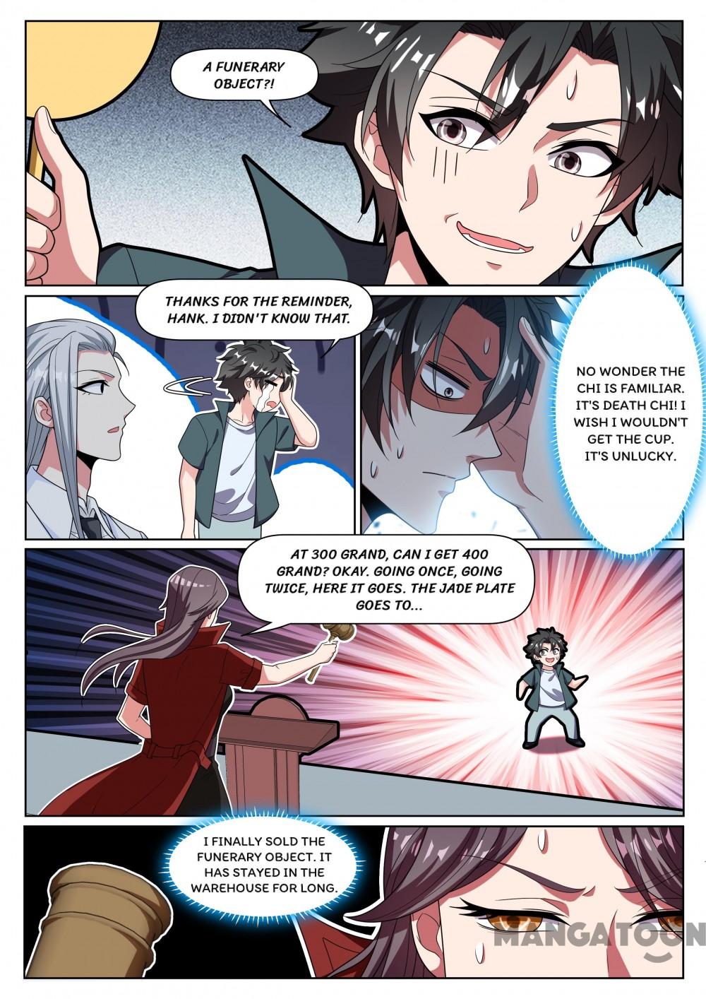 My Amazing Wechat Chapter 314 - page 7