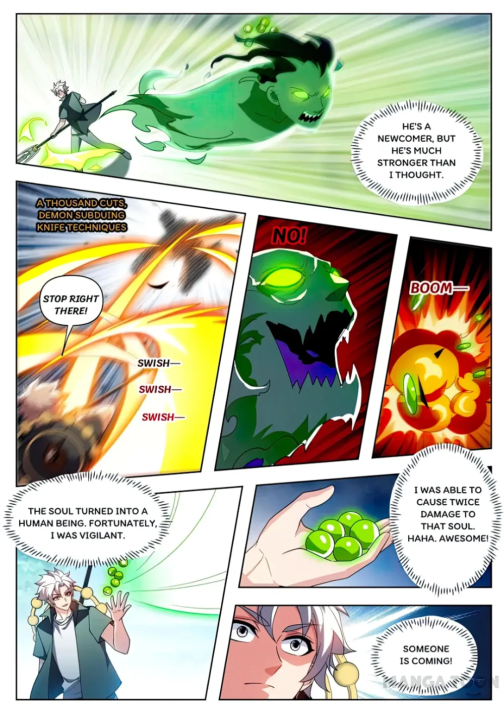 My Amazing Wechat Chapter 533 - page 9