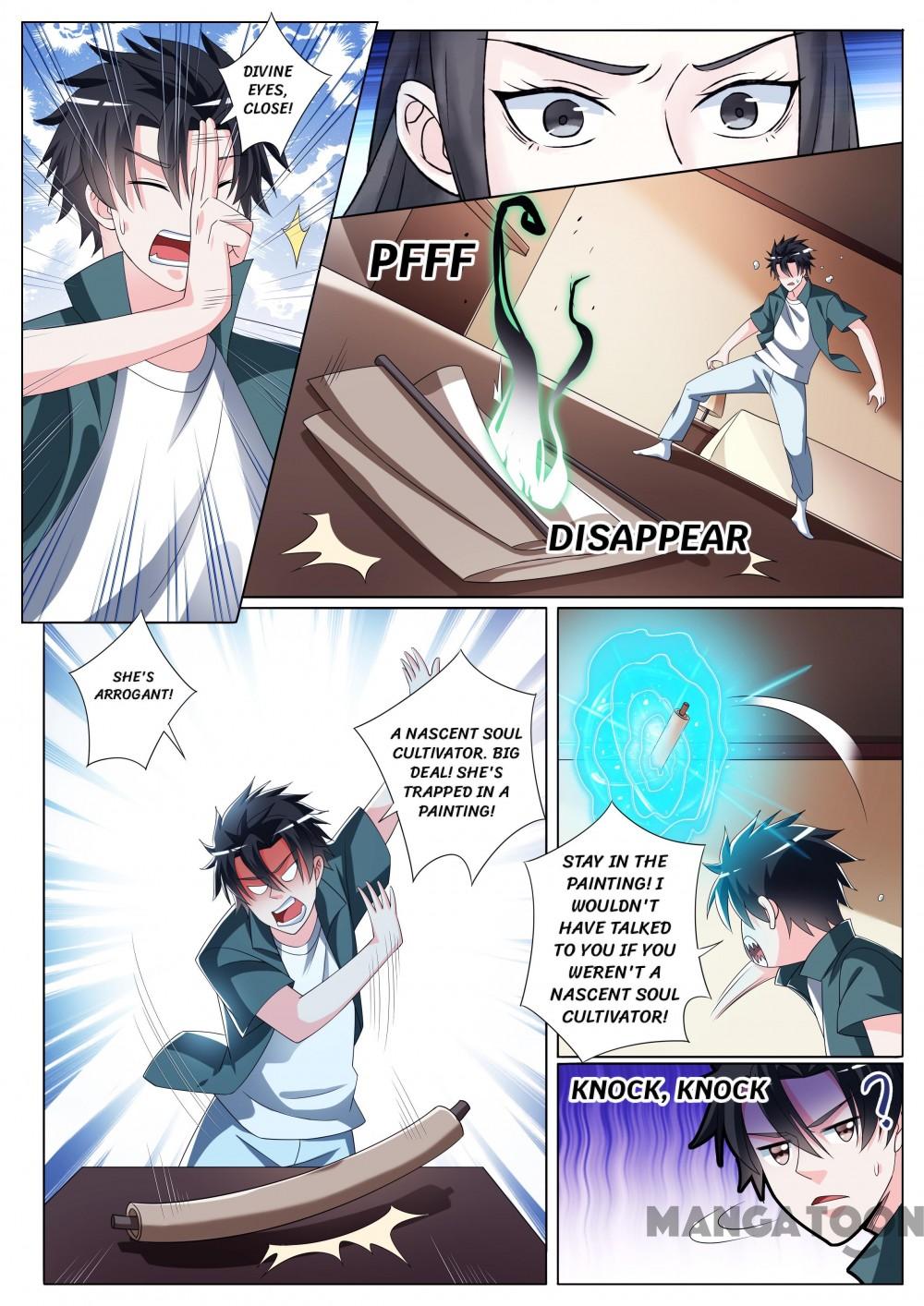My Amazing Wechat Chapter 342 - page 9