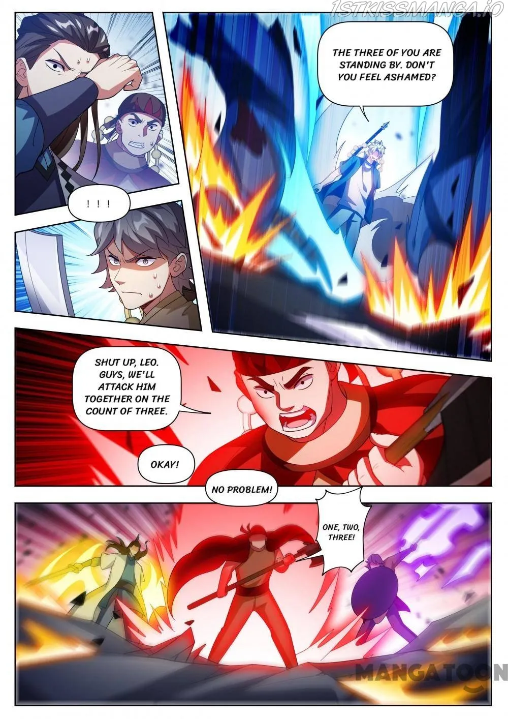 My Amazing Wechat Chapter 530 - page 7