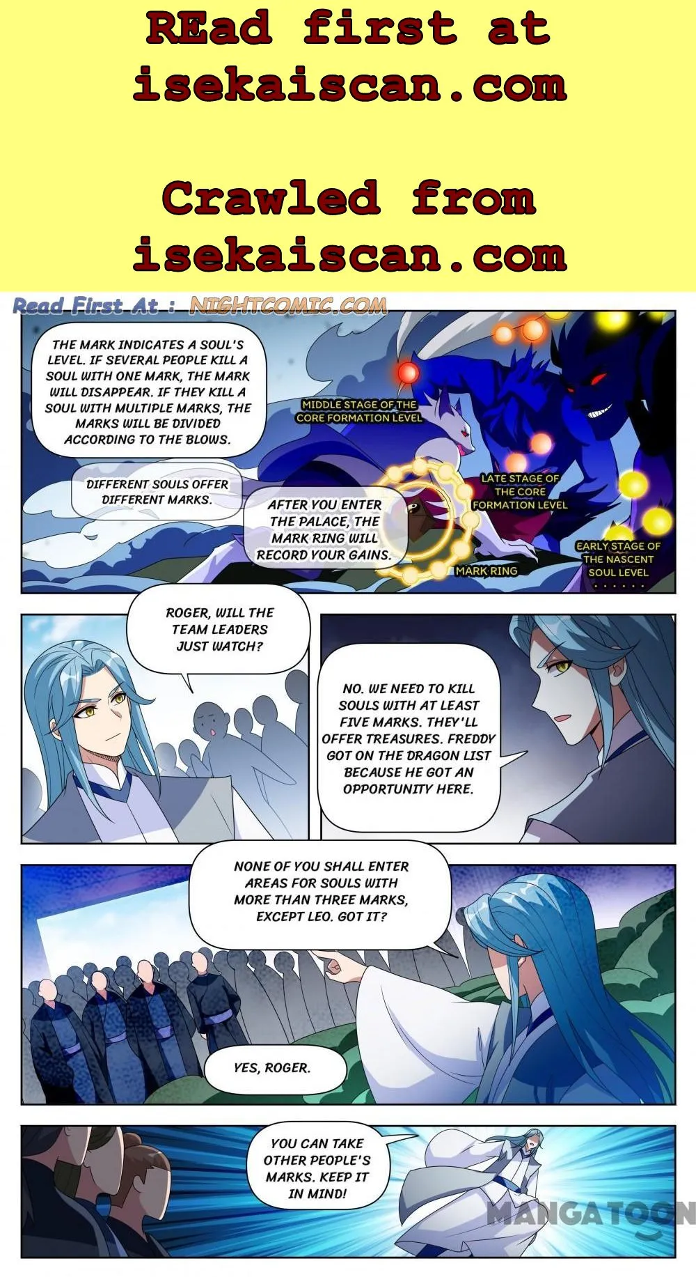 My Amazing Wechat Chapter 527 - page 1