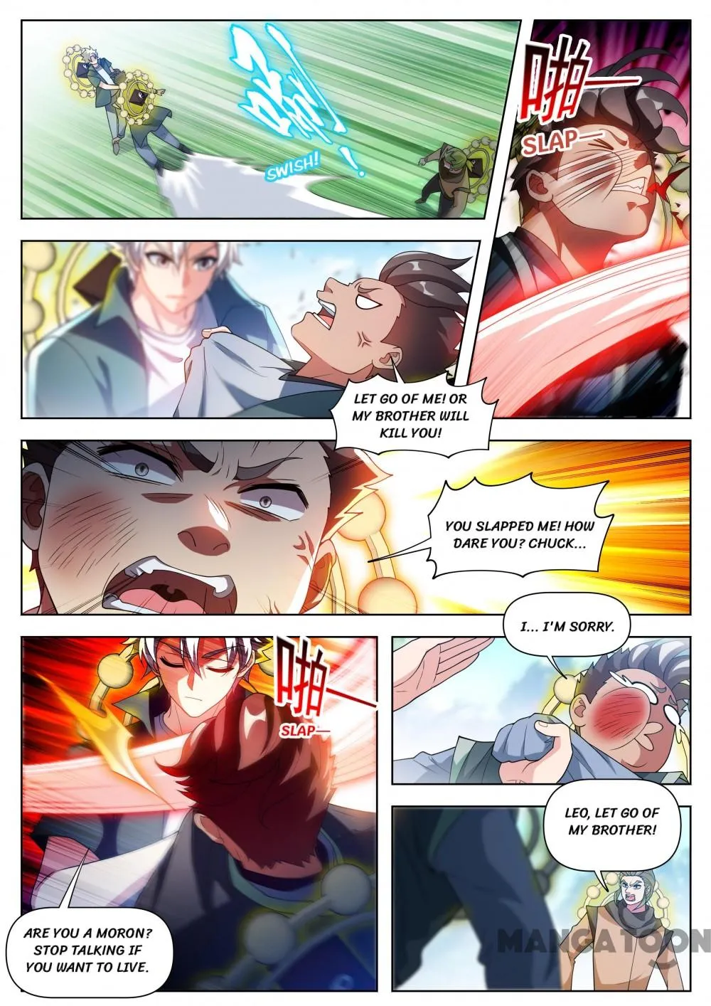 My Amazing Wechat Chapter 527 - page 8