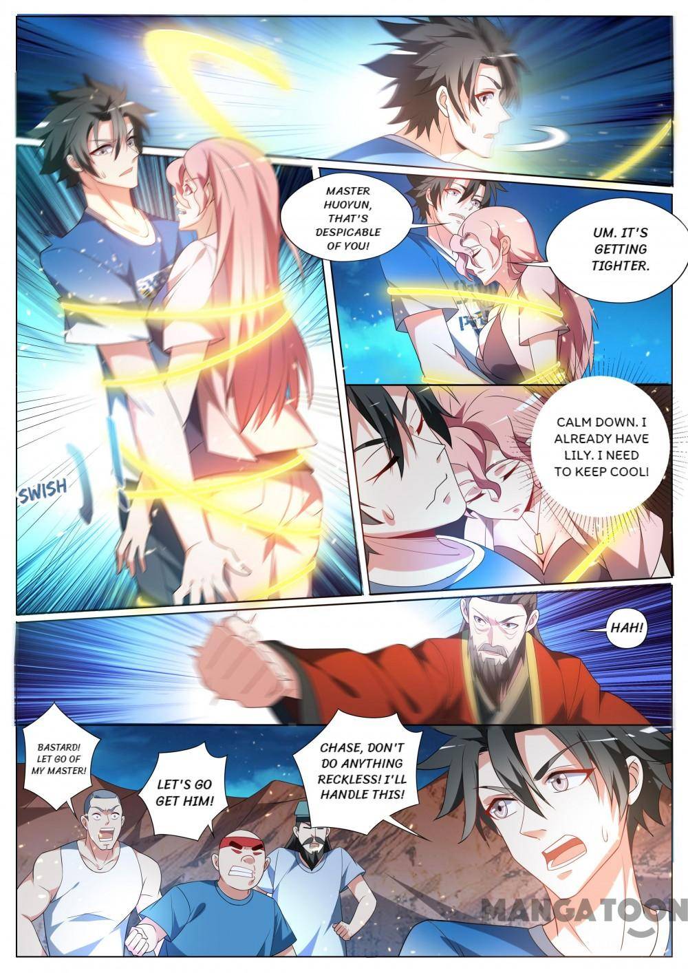 My Amazing Wechat Chapter 379 - page 2