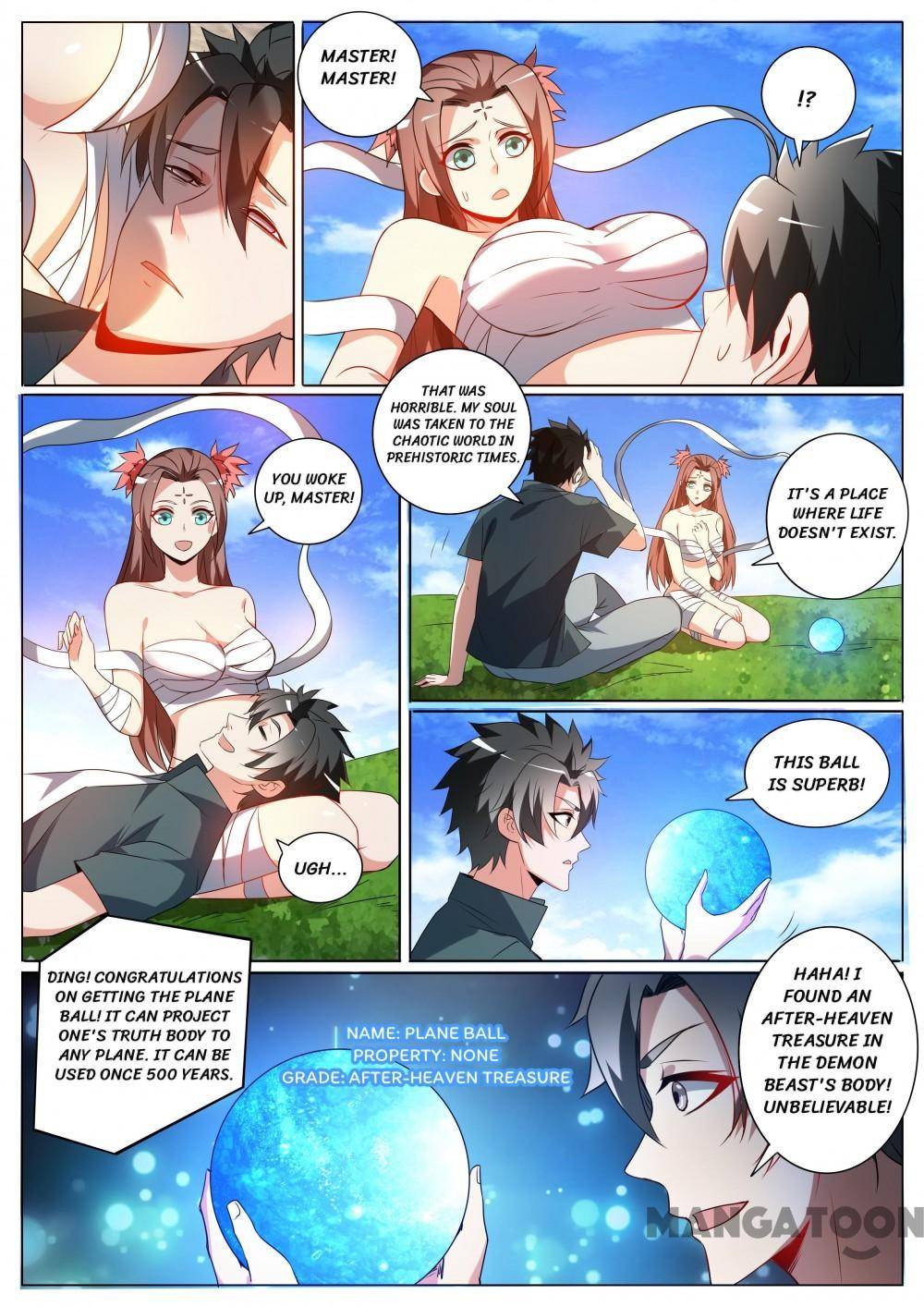 My Amazing Wechat Chapter 380 - page 7