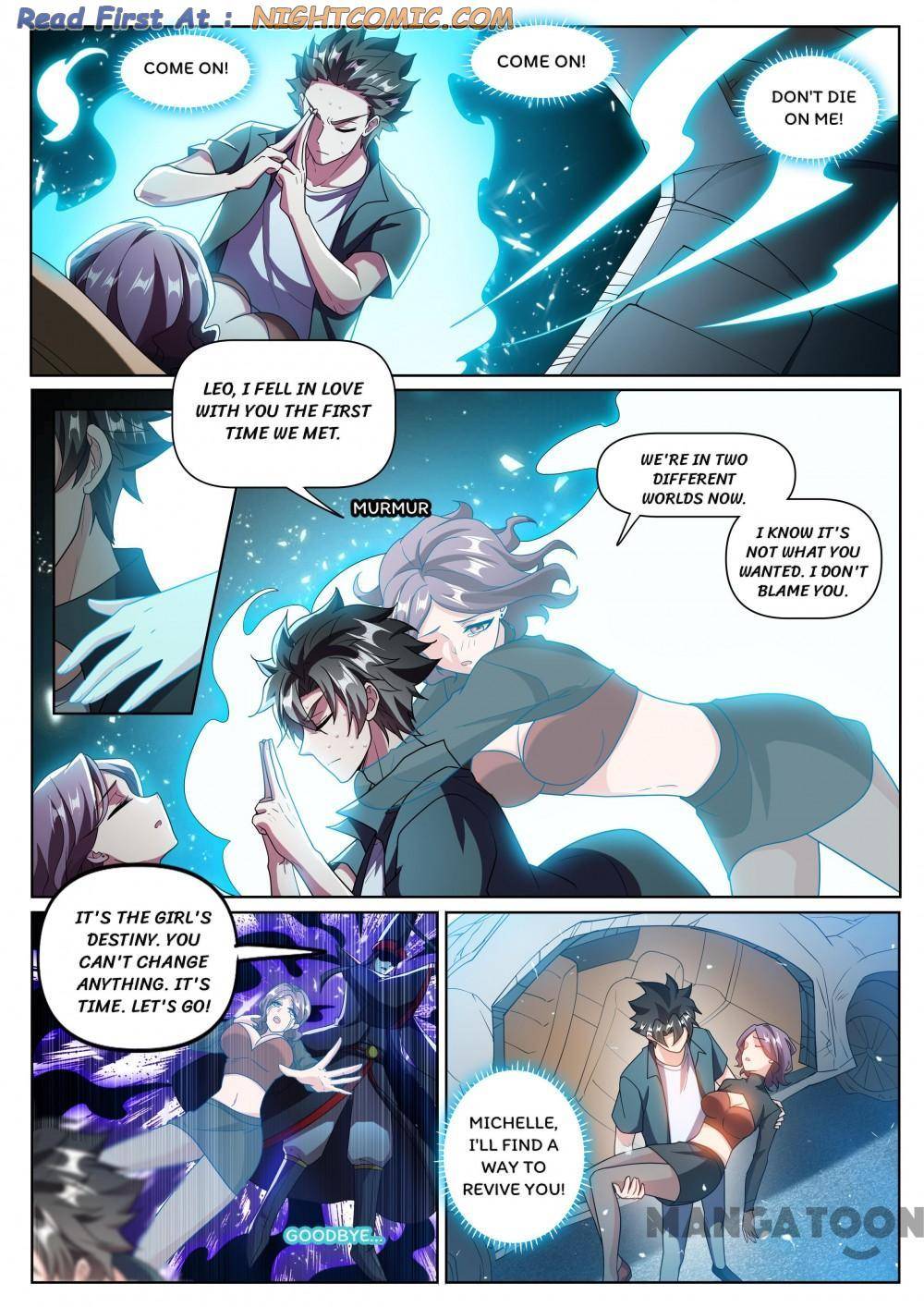 My Amazing Wechat Chapter 351 - page 1