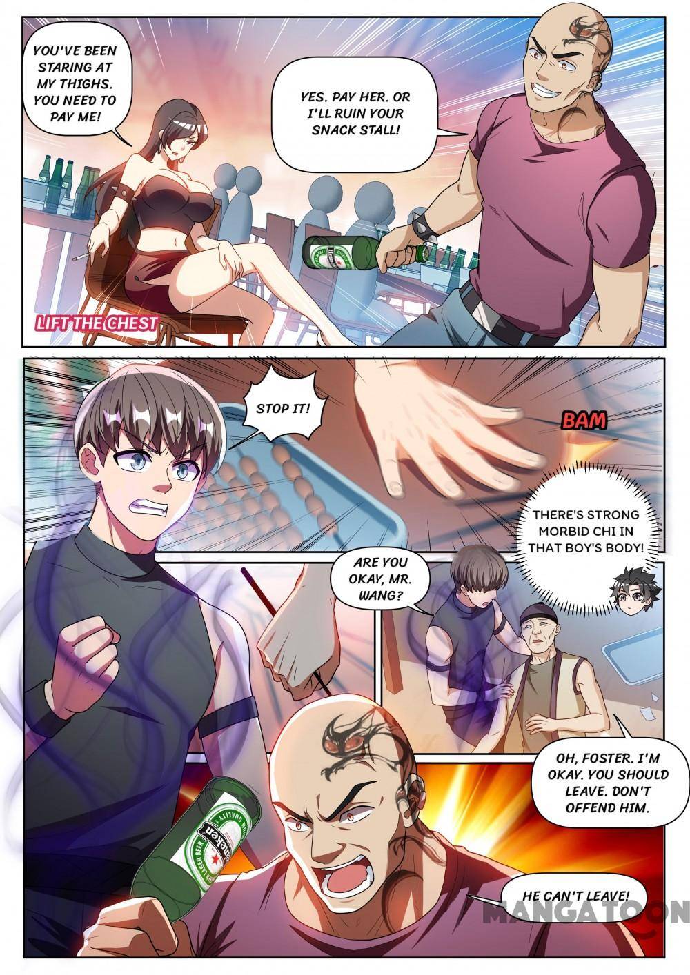 My Amazing Wechat Chapter 381 - page 3