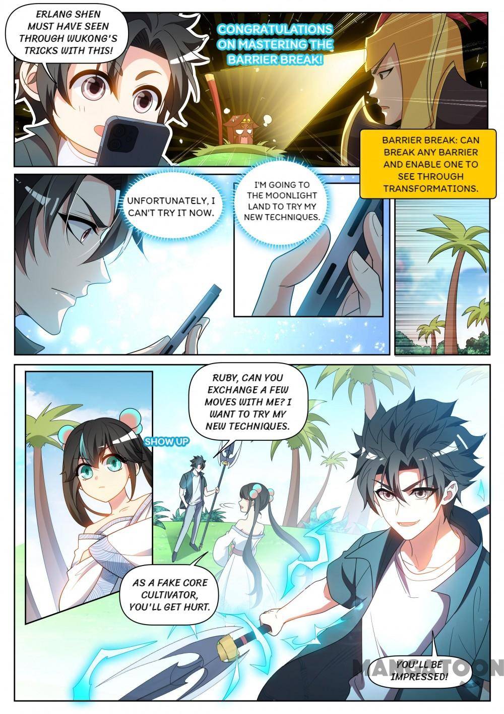 My Amazing Wechat Chapter 385 - page 4