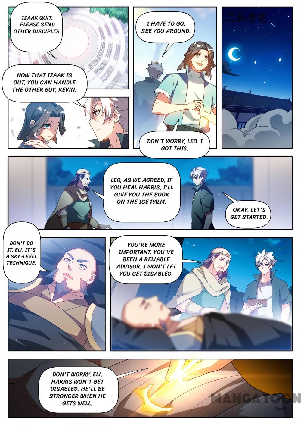 My Amazing Wechat Chapter 513 - page 2