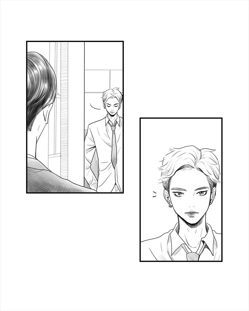 Pervert For Me Chapter 1 - page 2