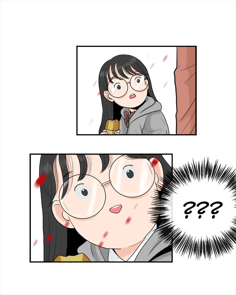 Pervert For Me Chapter 1 - page 44