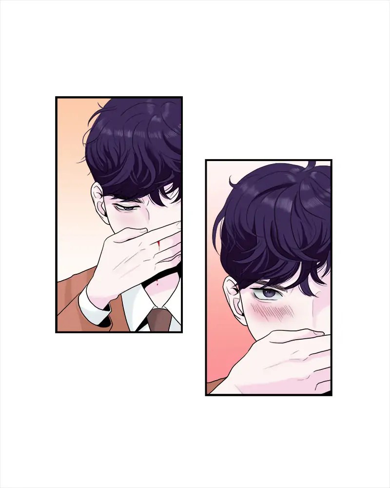 Pervert For Me Chapter 1 - page 45