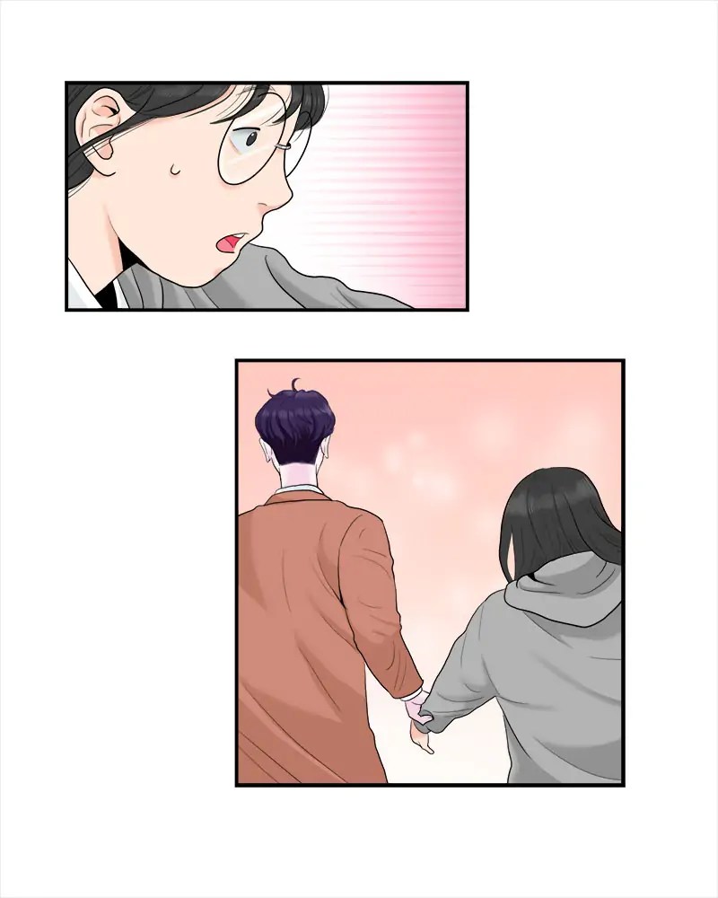 Pervert For Me Chapter 1 - page 47