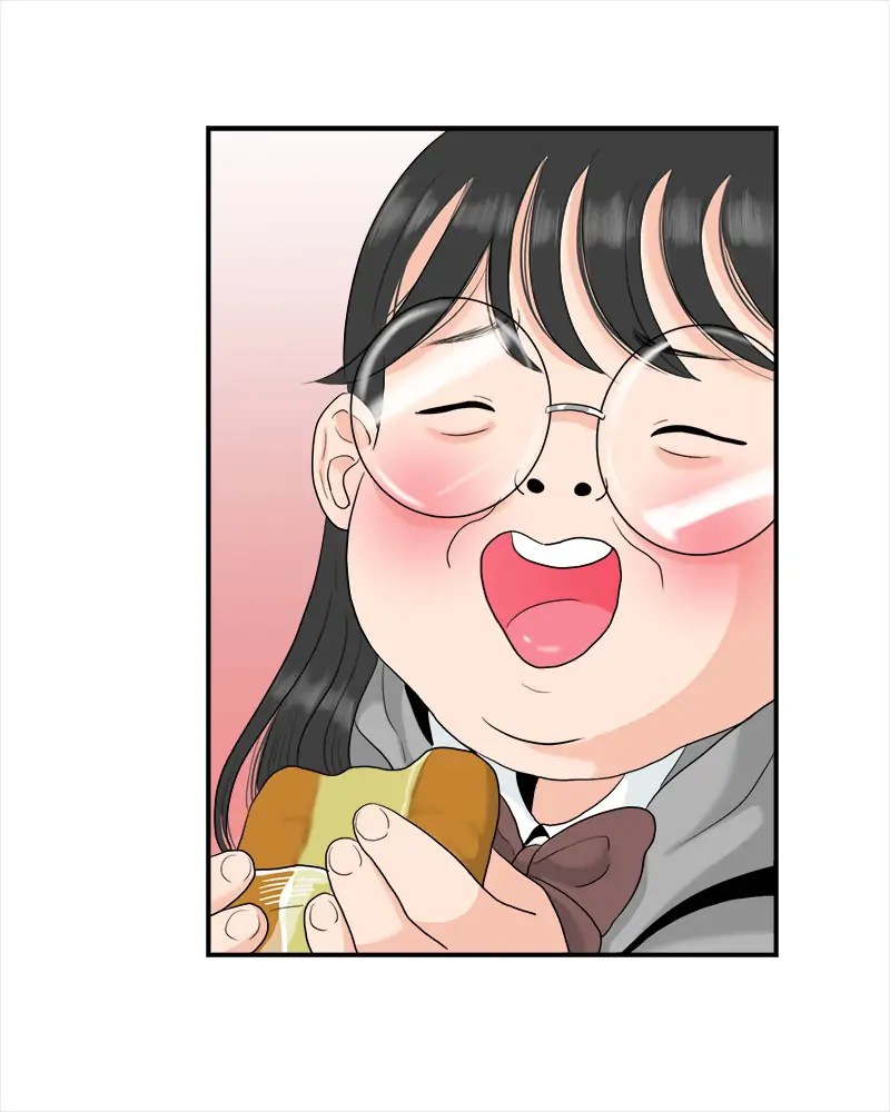 Pervert For Me Chapter 1 - page 56