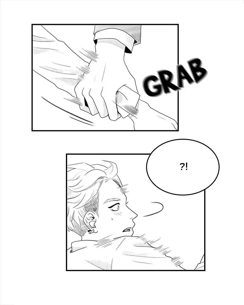 Pervert For Me Chapter 1 - page 6