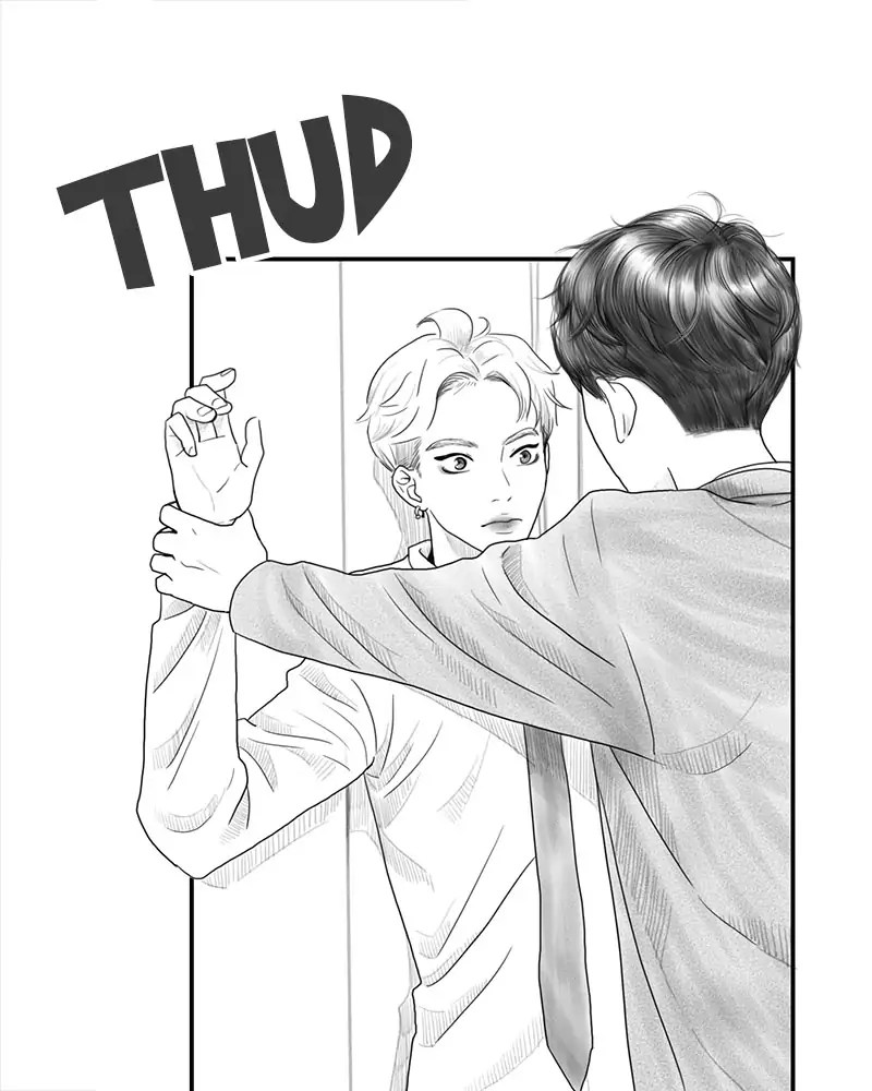 Pervert For Me Chapter 1 - page 7