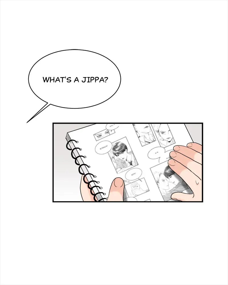 Pervert For Me chapter 2 - page 30