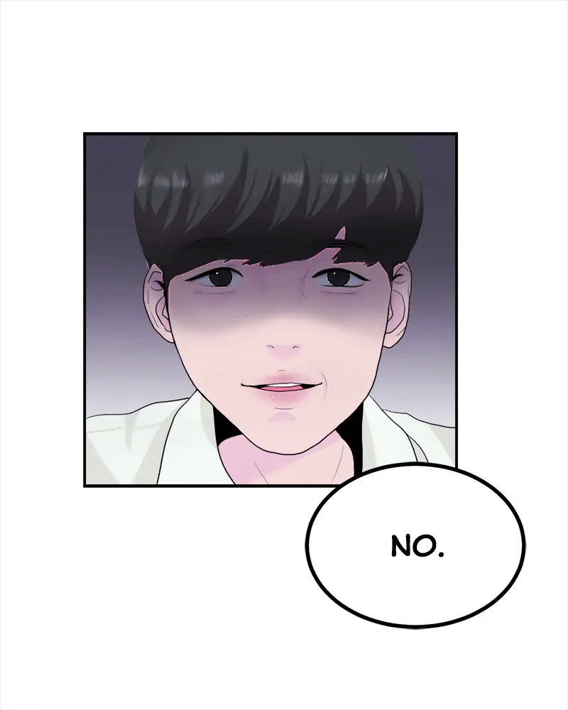Pervert For Me chapter 2 - page 43