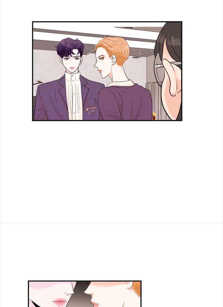 Pervert For Me chapter 7 - page 3