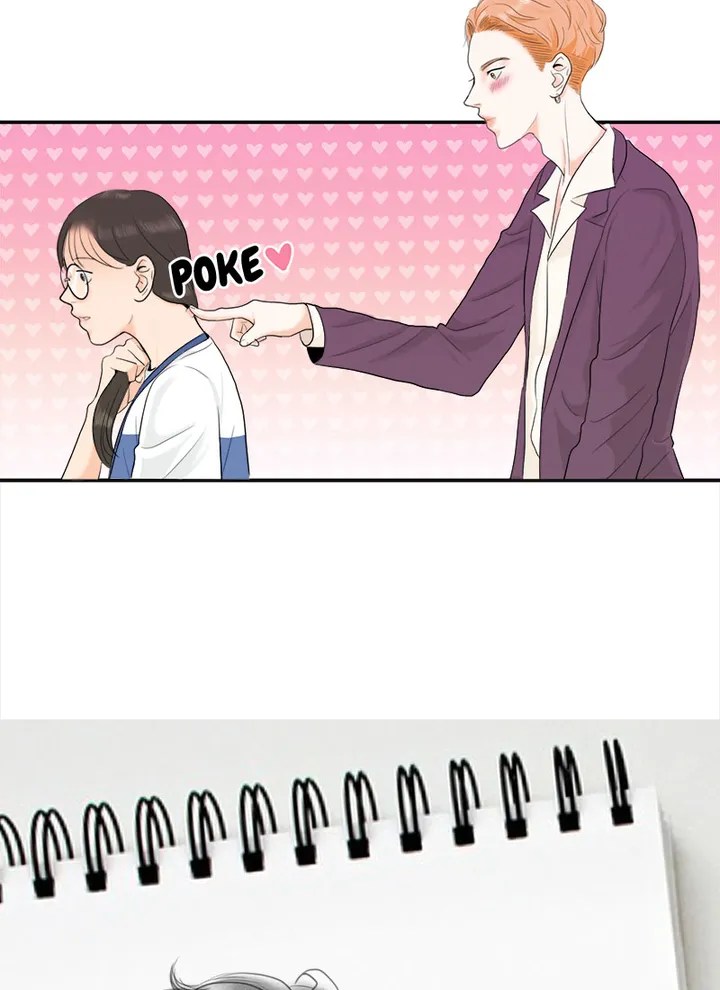 Pervert For Me chapter 7 - page 53